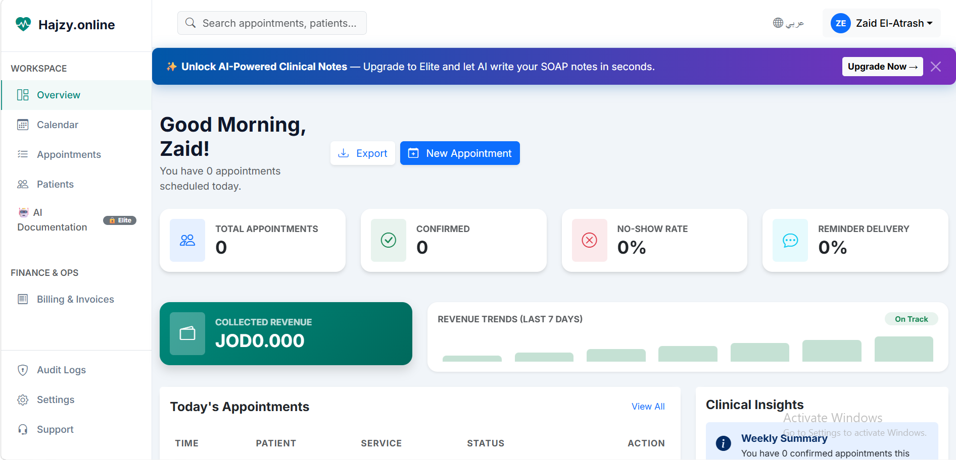 Hajzy Dashboard Screenshot